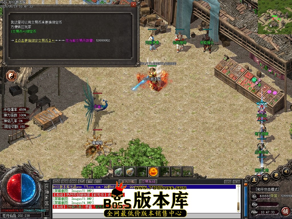 Images75压缩后.JPG