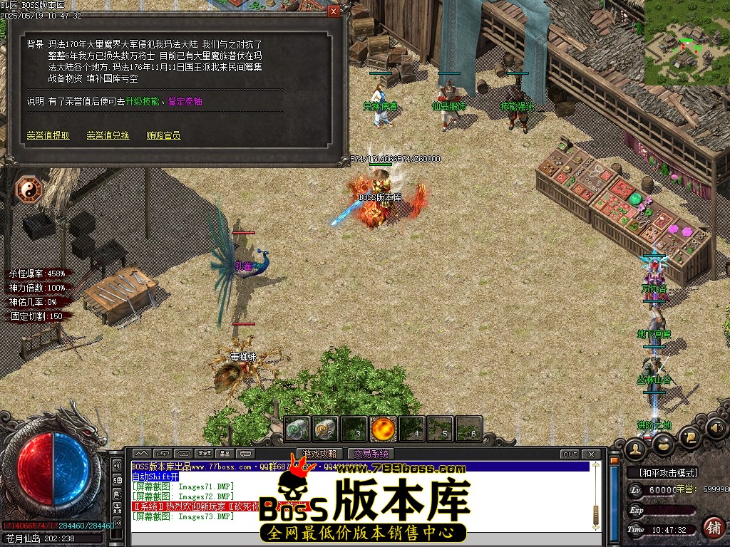 Images74压缩后.JPG