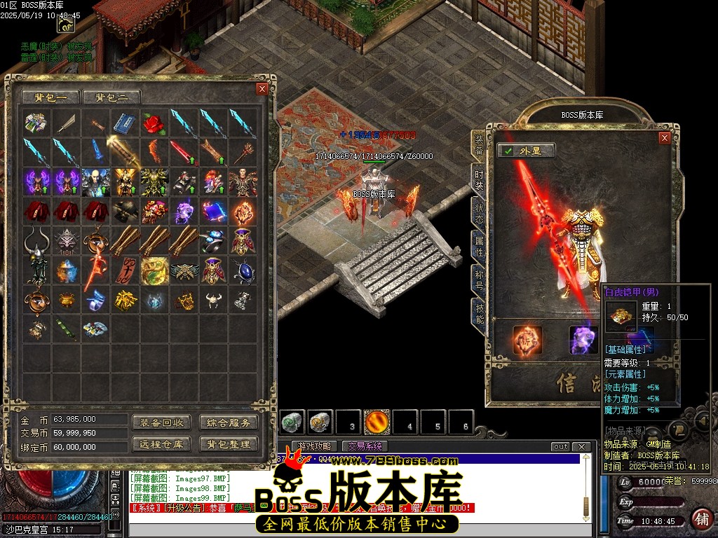 Images100压缩后.JPG