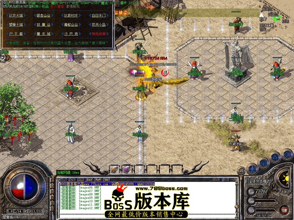 Images13压缩后.JPG
