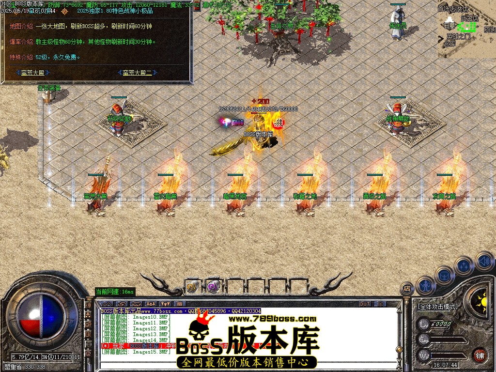Images15压缩后.JPG