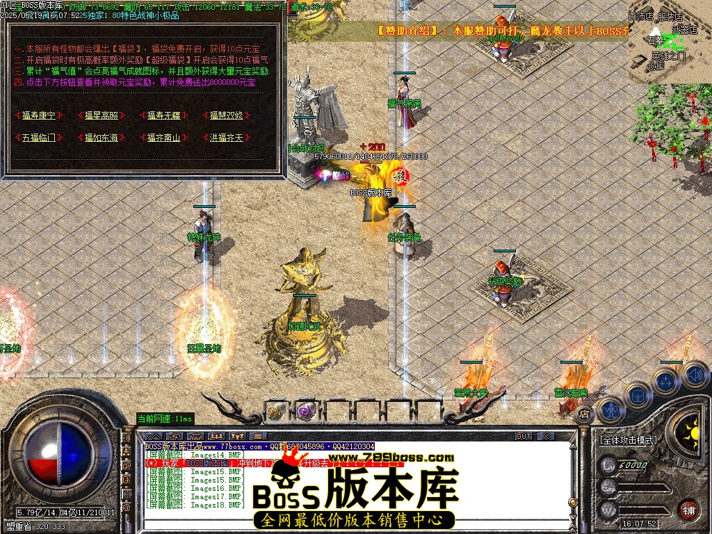 Images19压缩后.JPG