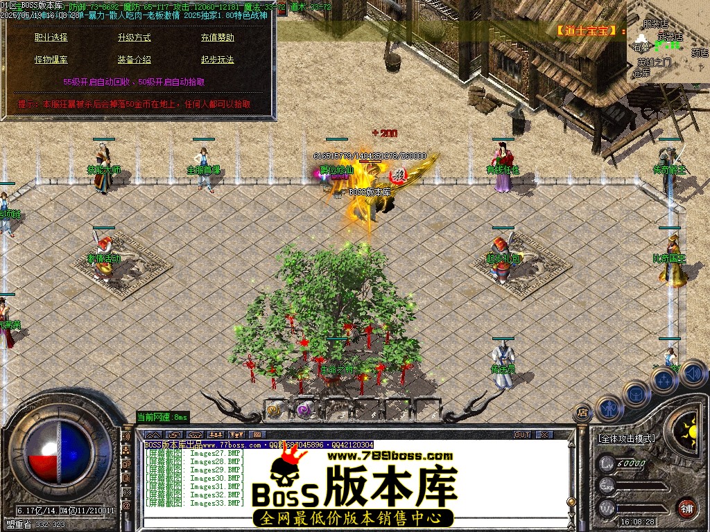 Images34压缩后.JPG