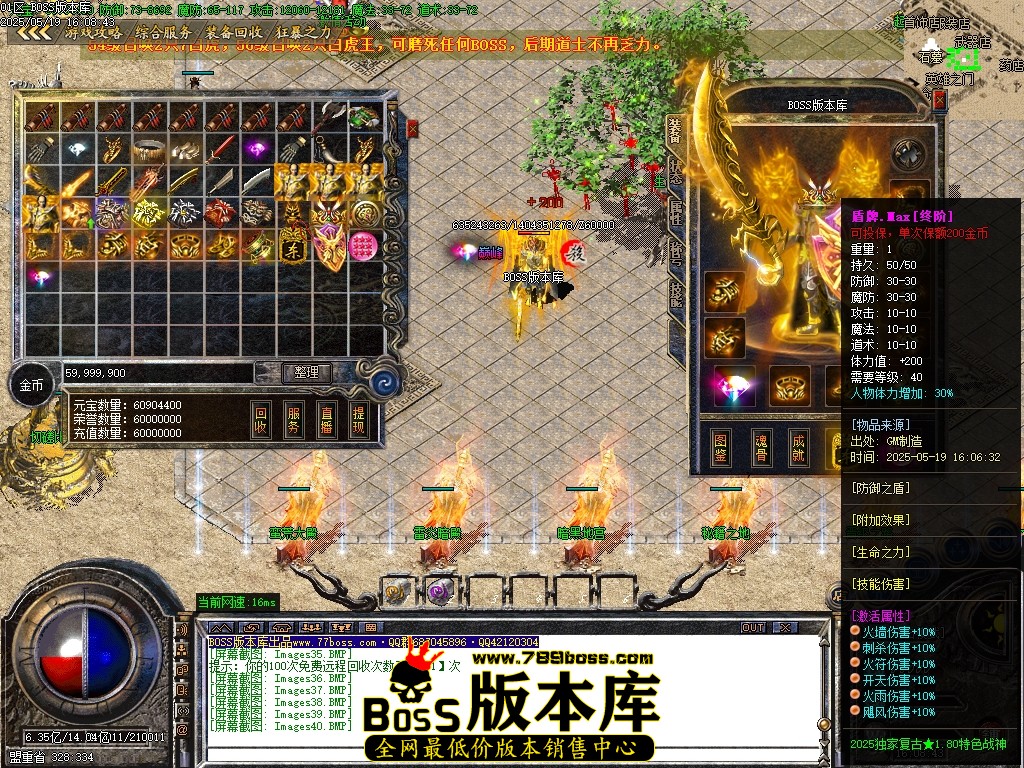 Images41压缩后.JPG