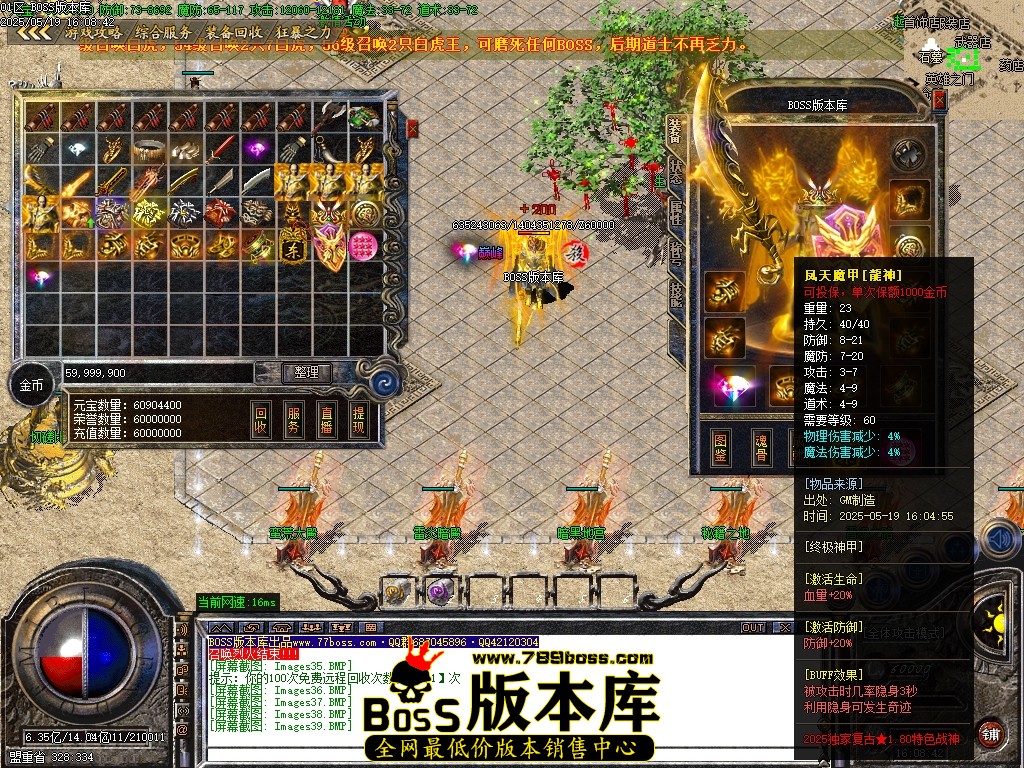 Images40压缩后.JPG