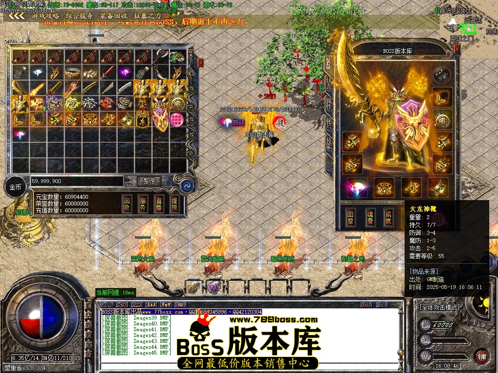 Images46压缩后.JPG