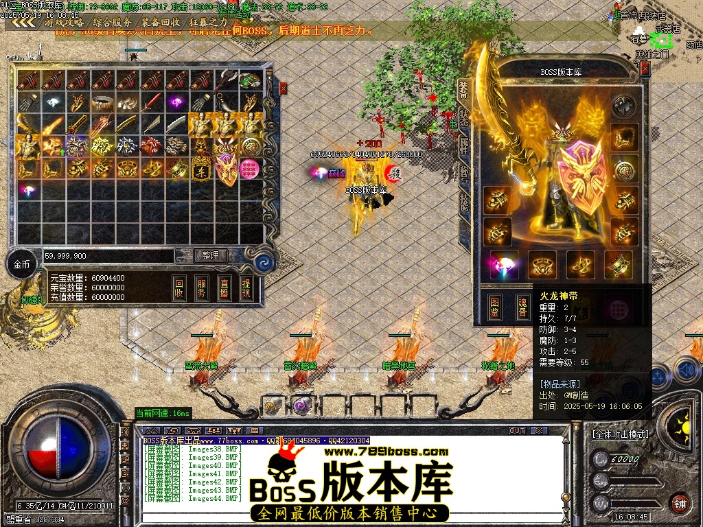 Images45压缩后.JPG
