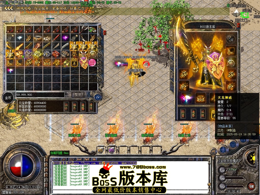 Images50压缩后.JPG