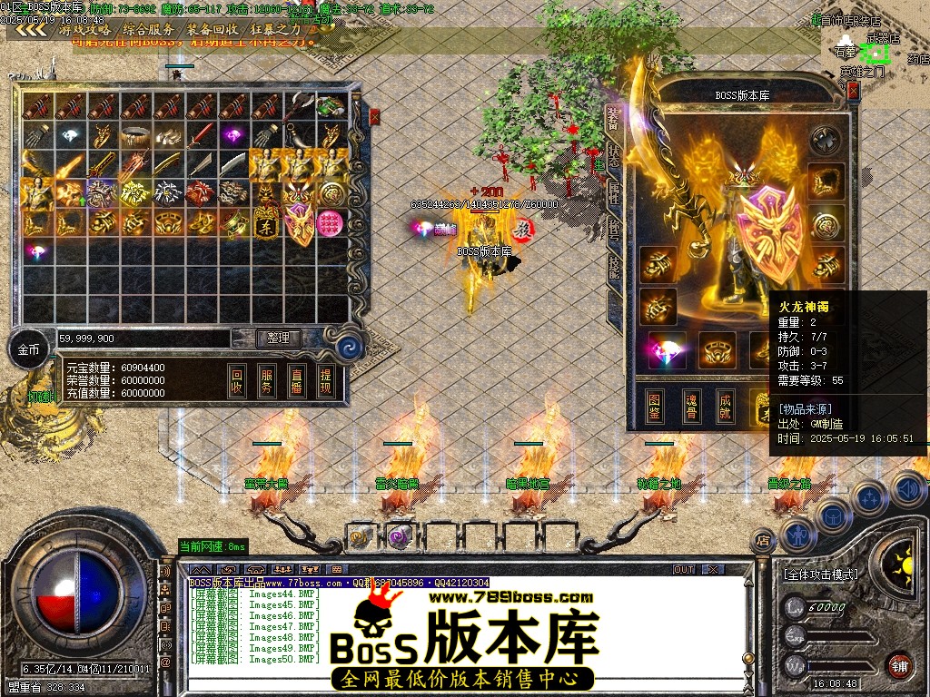 Images51压缩后.JPG