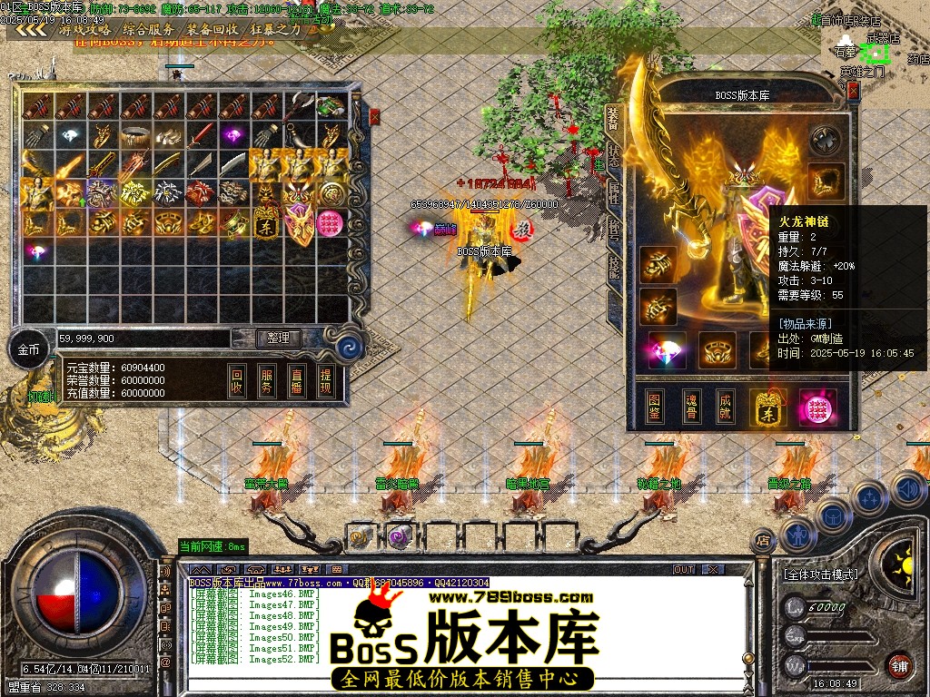Images53压缩后.JPG