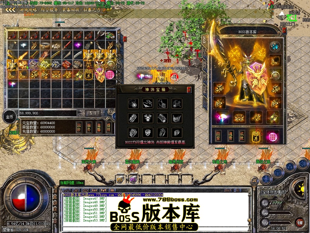 Images54压缩后.JPG