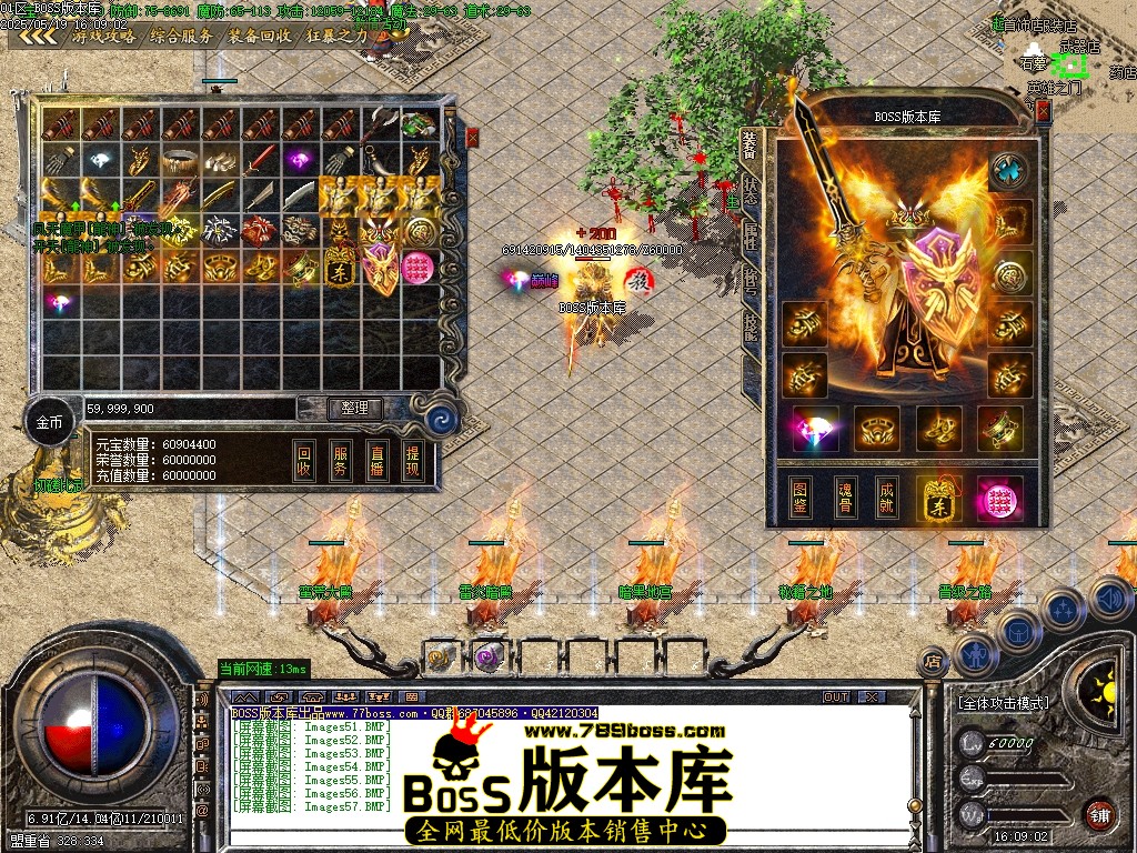 Images58压缩后.JPG
