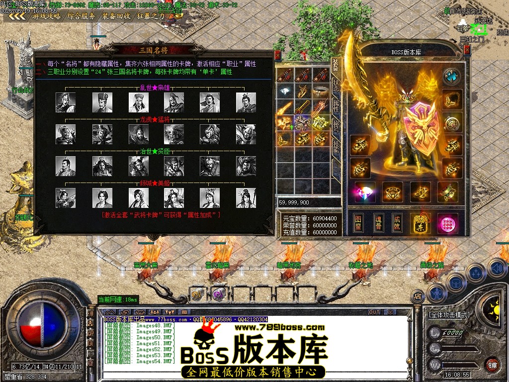Images55压缩后.JPG