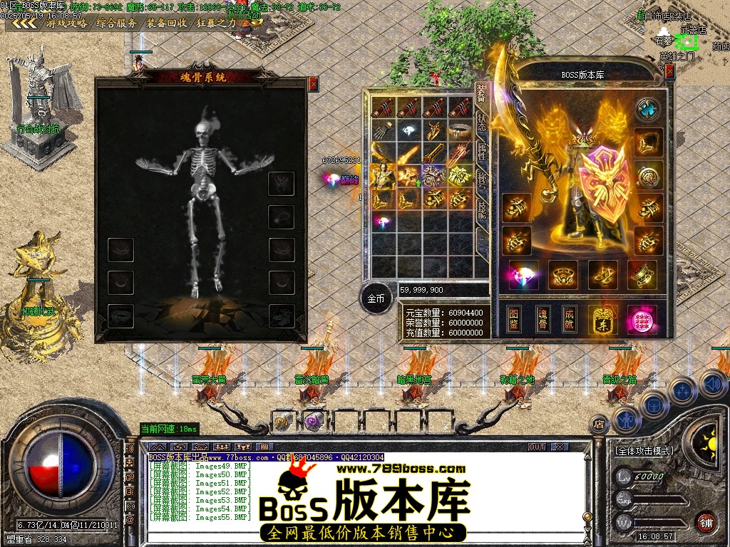 Images56压缩后.JPG