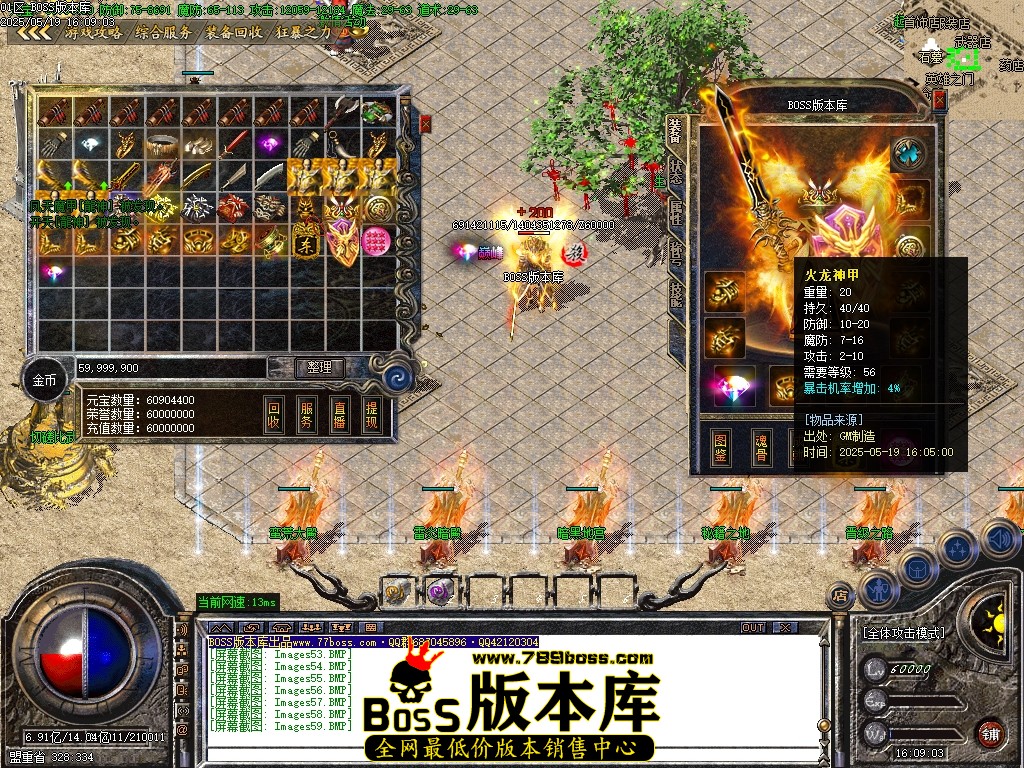 Images60压缩后.JPG