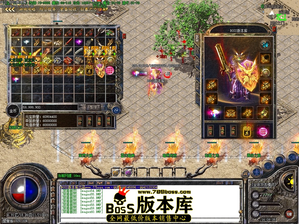 Images61压缩后.JPG