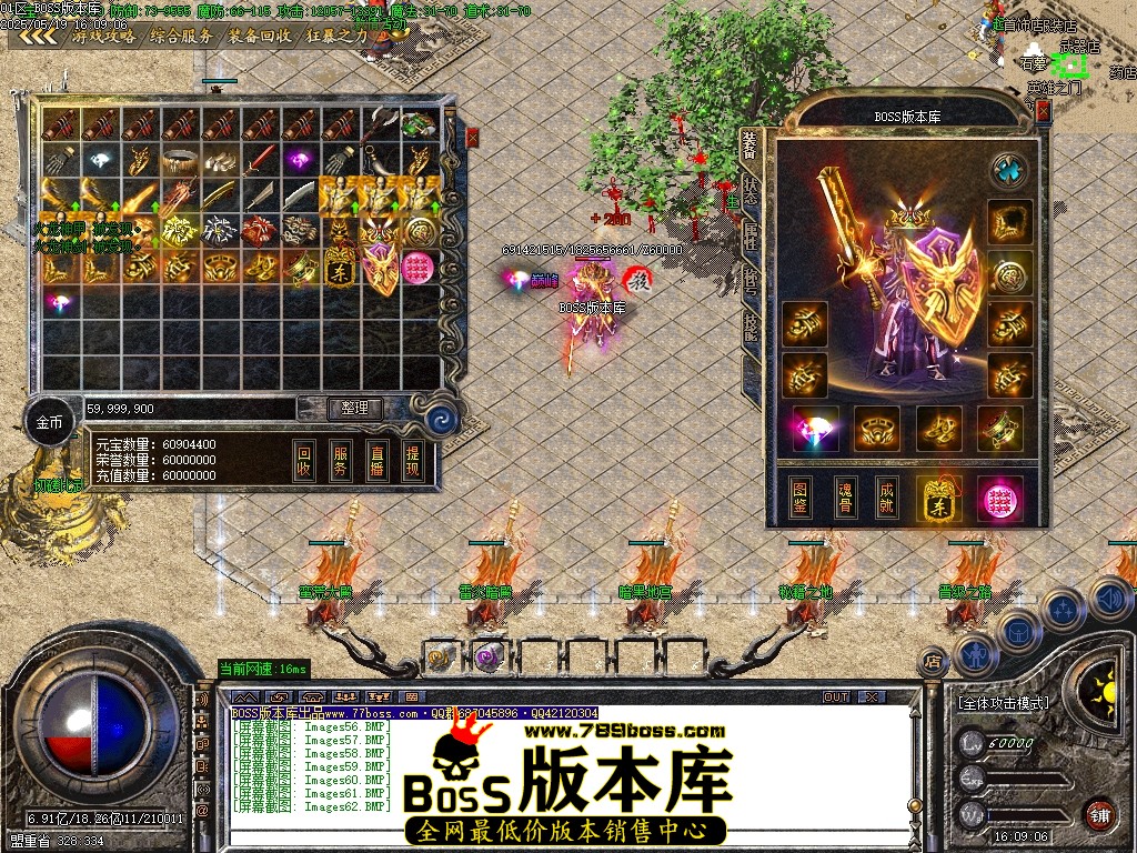 Images63压缩后.JPG