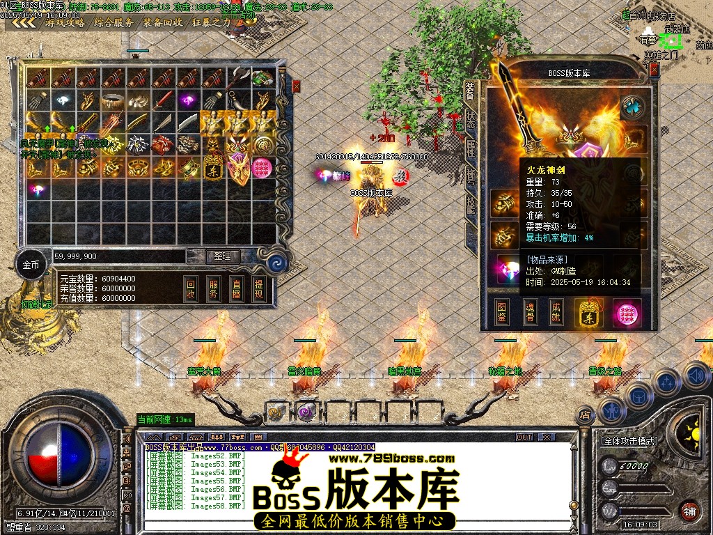 Images59压缩后.JPG