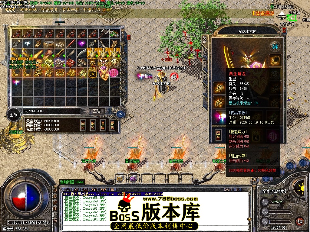 Images65压缩后.JPG