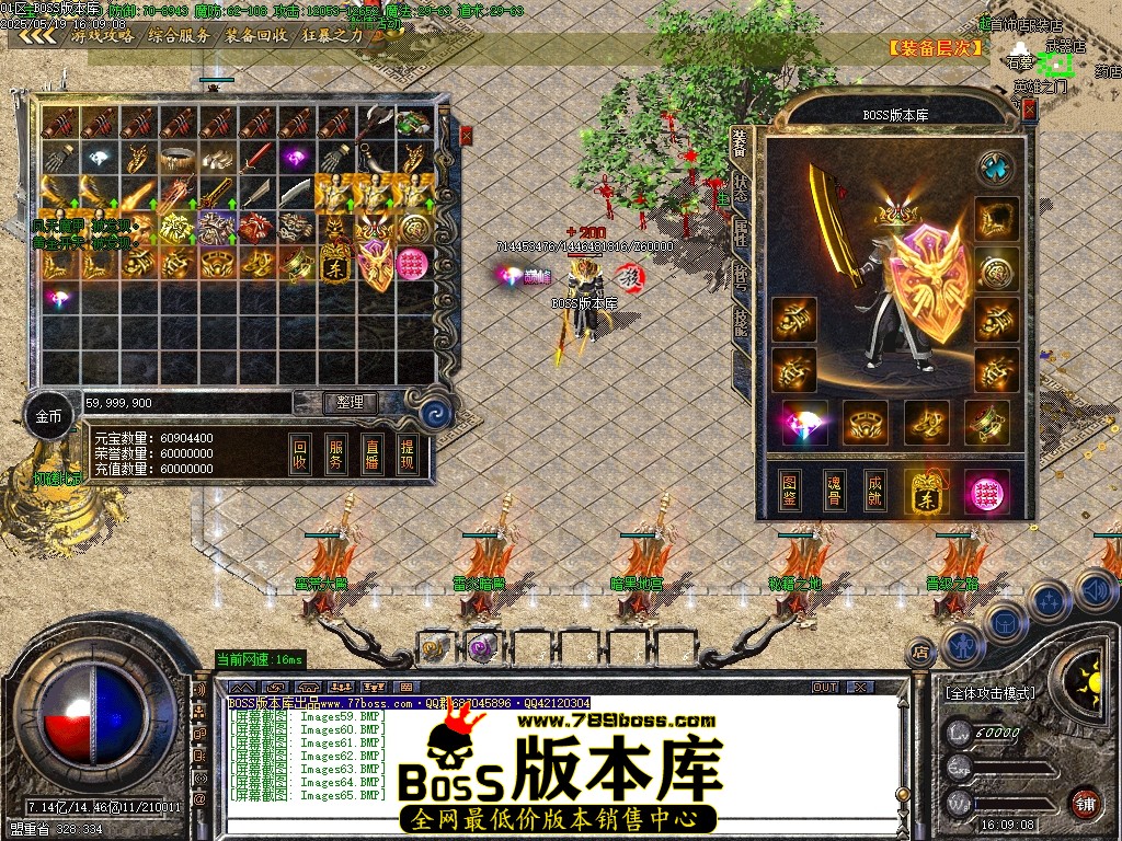 Images66压缩后.JPG