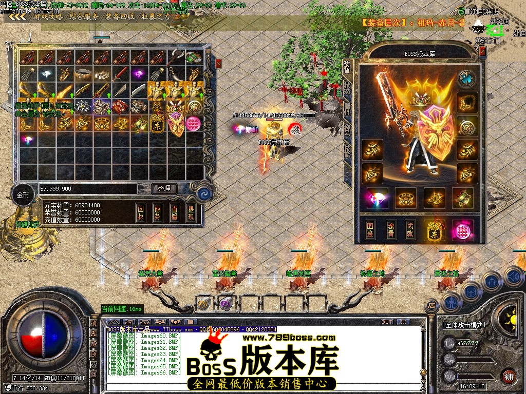 Images67压缩后.JPG