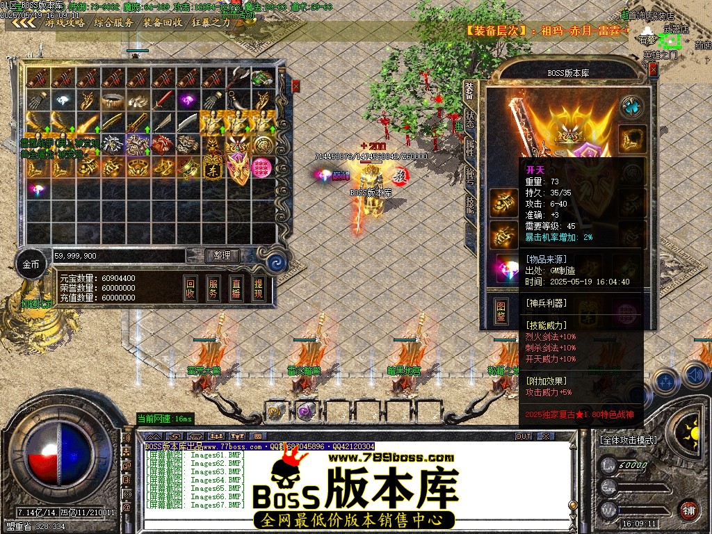 Images68压缩后.JPG