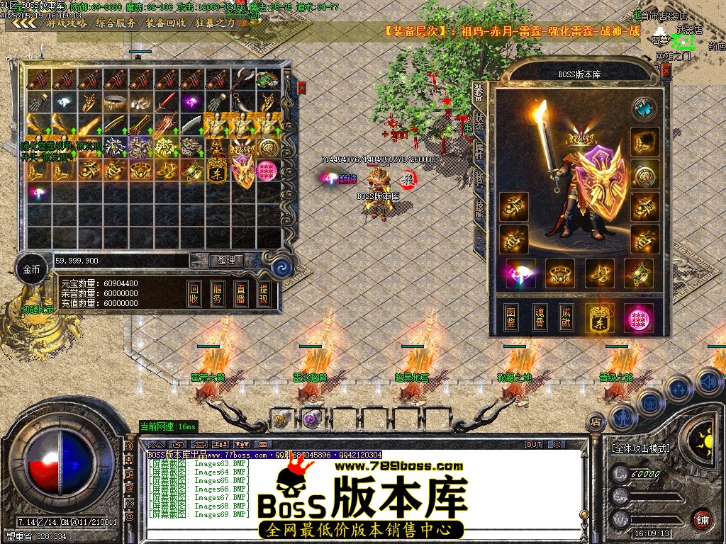 Images70压缩后.JPG