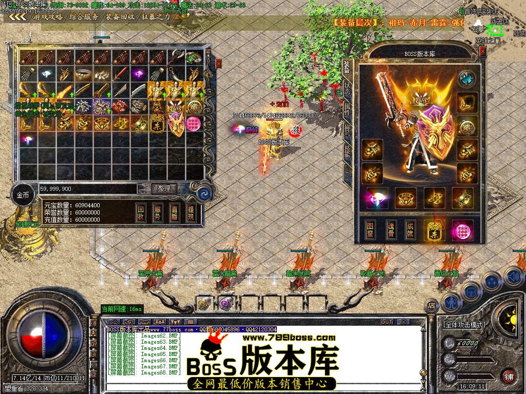 Images69压缩后.JPG