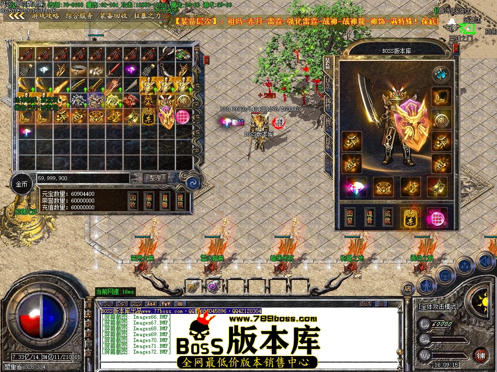 Images73压缩后.JPG