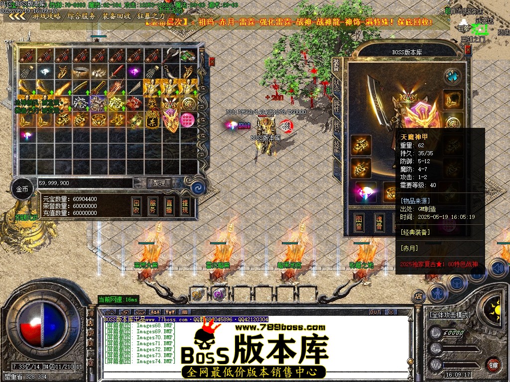 Images75压缩后.JPG