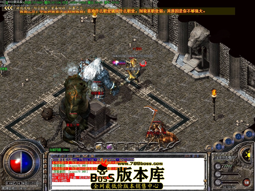 Images80压缩后.JPG
