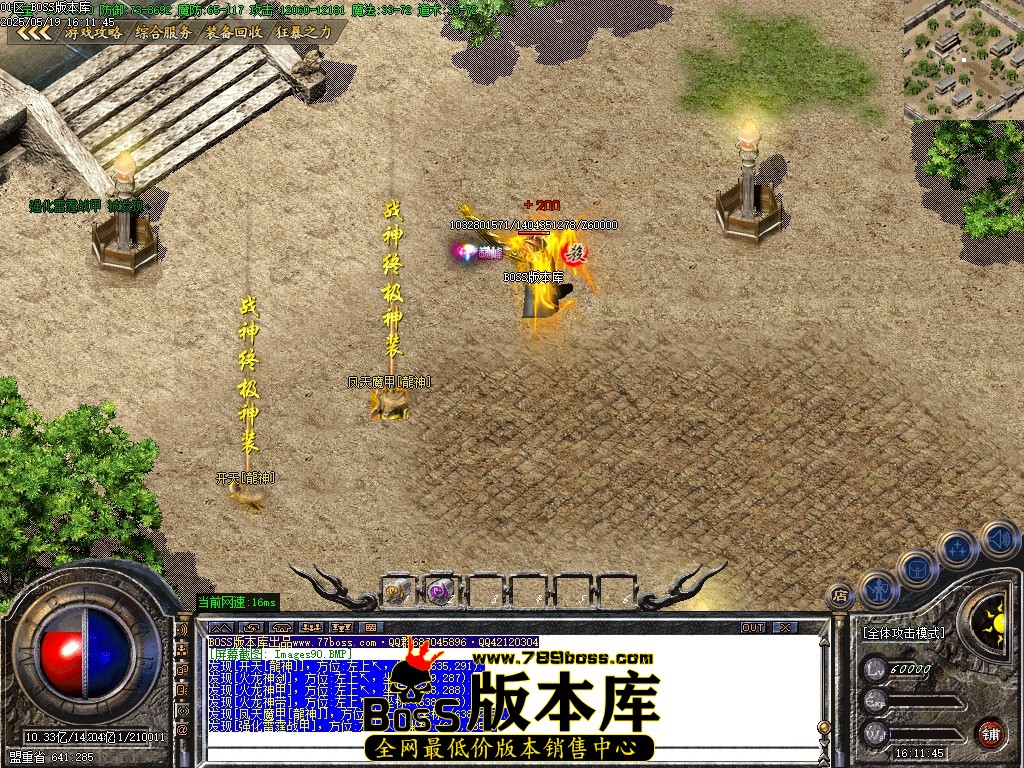 Images91压缩后.JPG