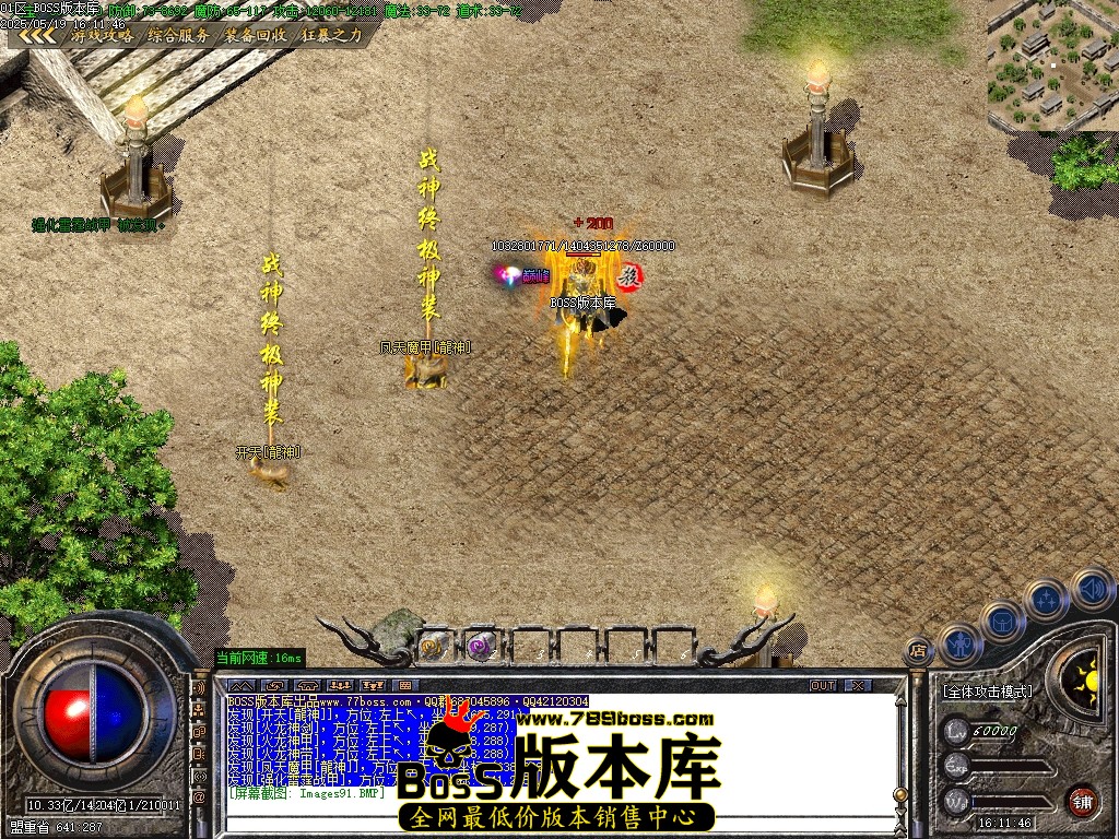 Images92压缩后.JPG