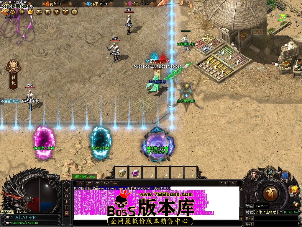 Images02压缩后.JPG