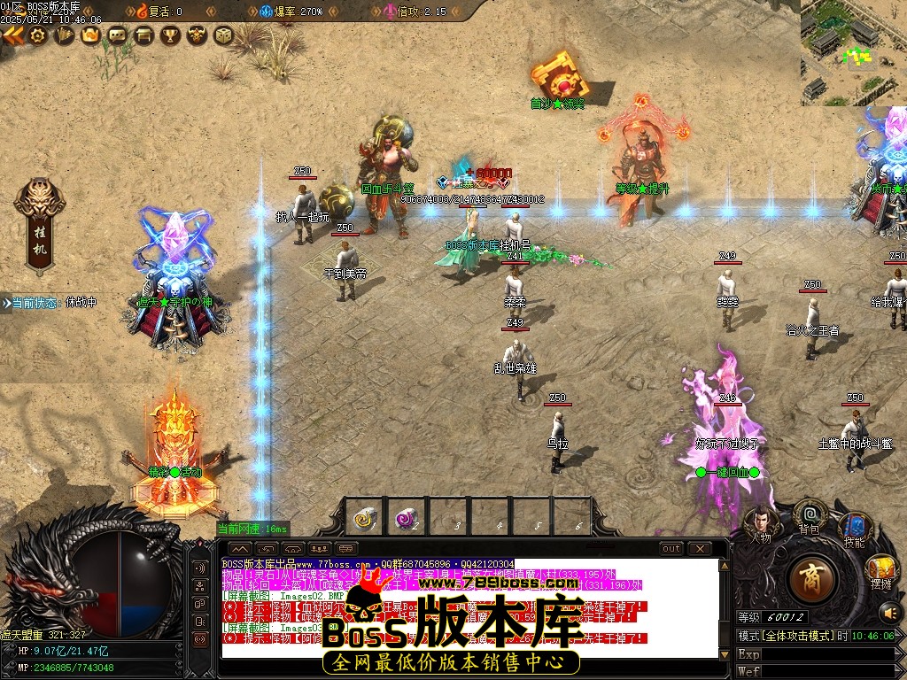 Images04压缩后.JPG