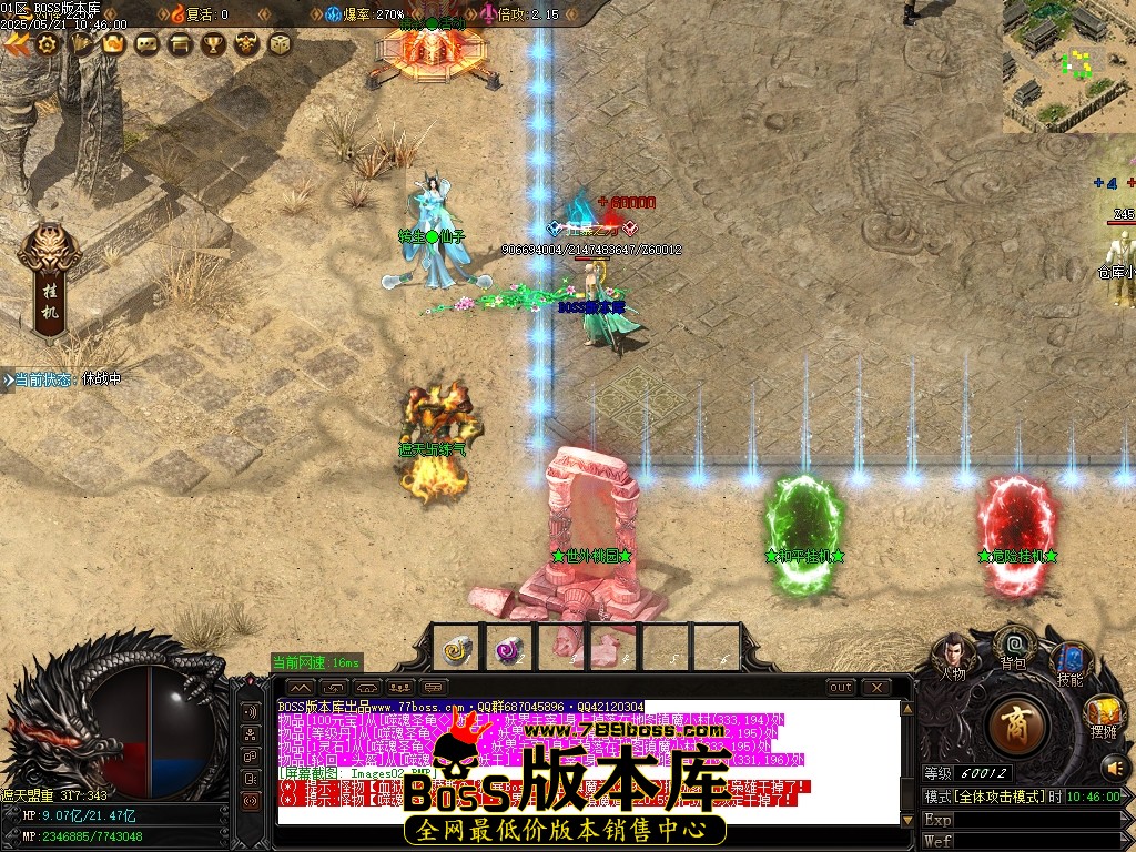 Images03压缩后.JPG