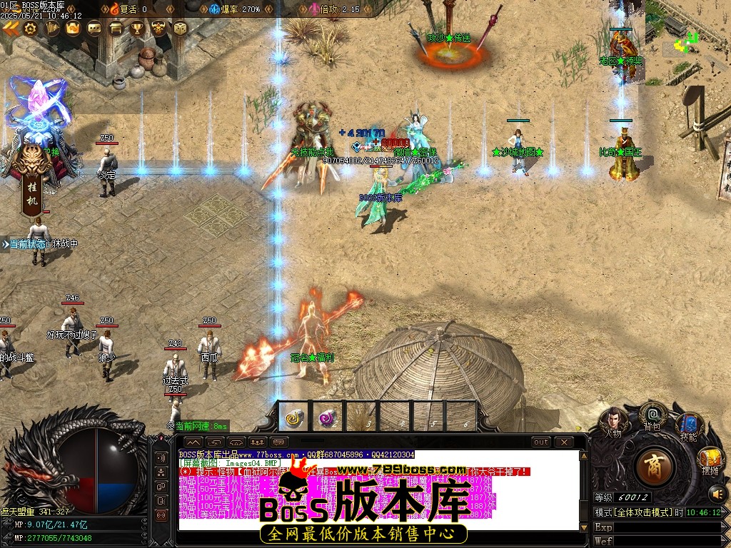 Images05压缩后.JPG