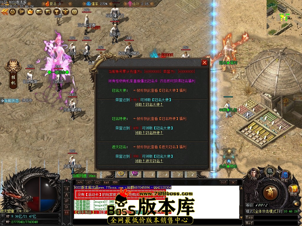 Images10压缩后.JPG