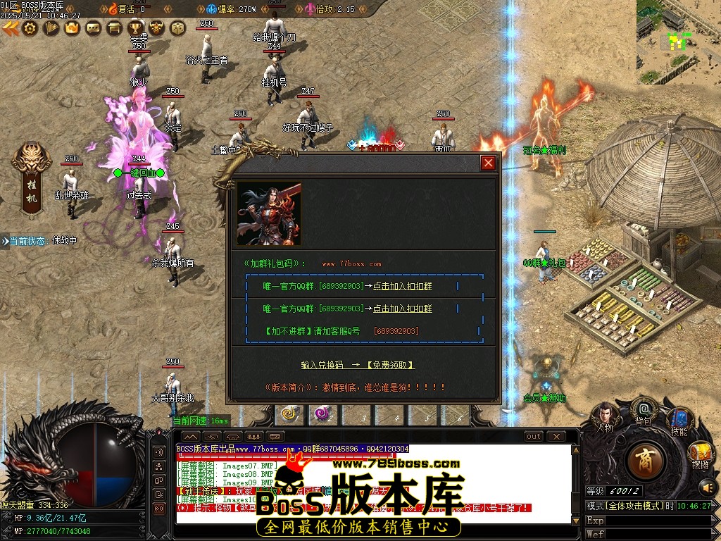 Images11压缩后.JPG