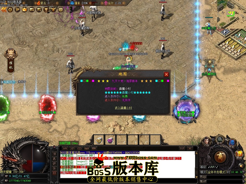 Images14压缩后.JPG