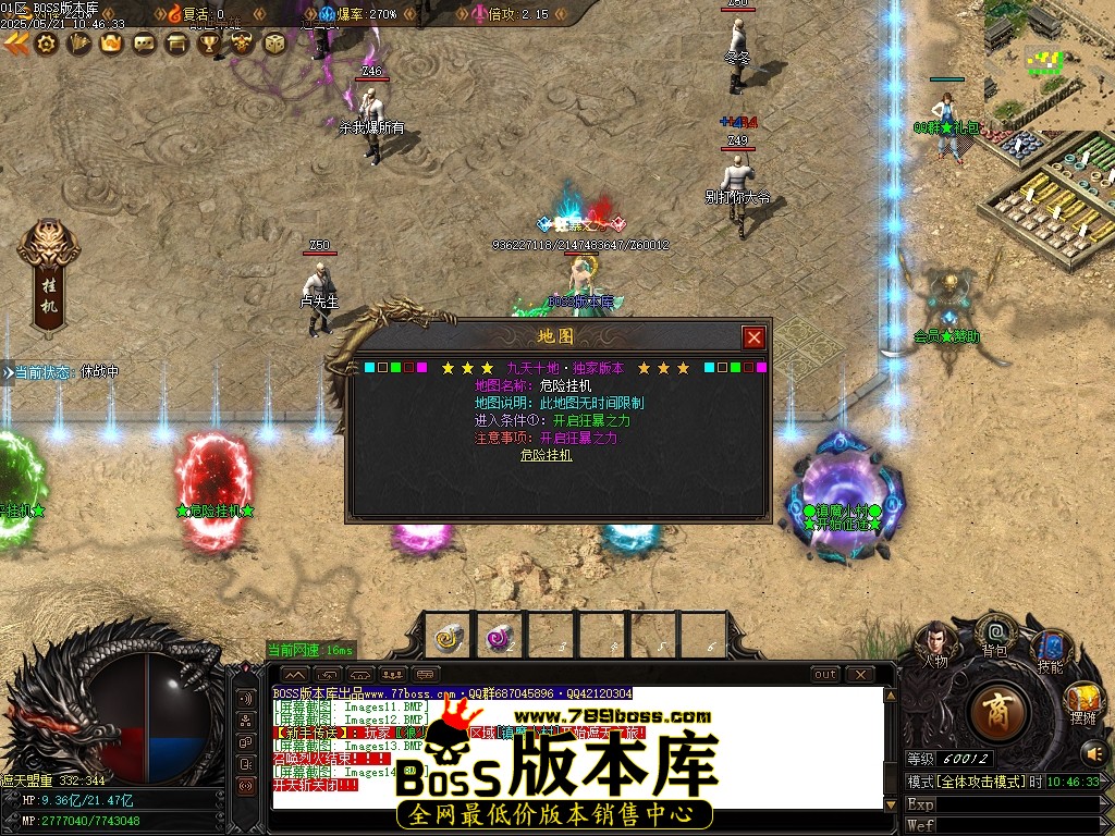 Images15压缩后.JPG
