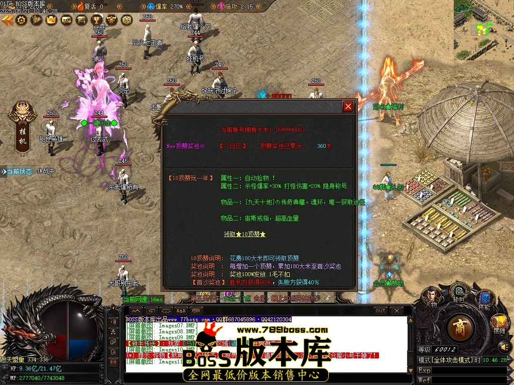 Images12压缩后.JPG