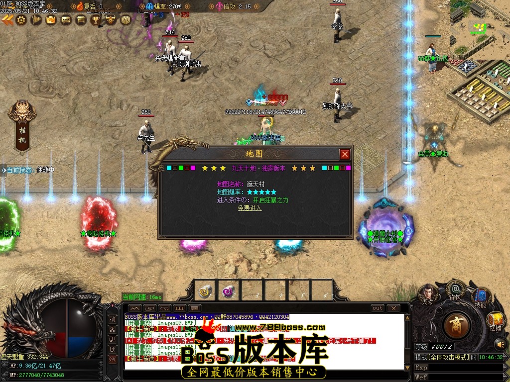 Images13压缩后.JPG