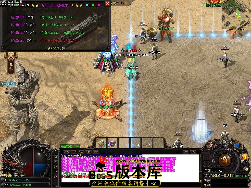 Images20压缩后.JPG