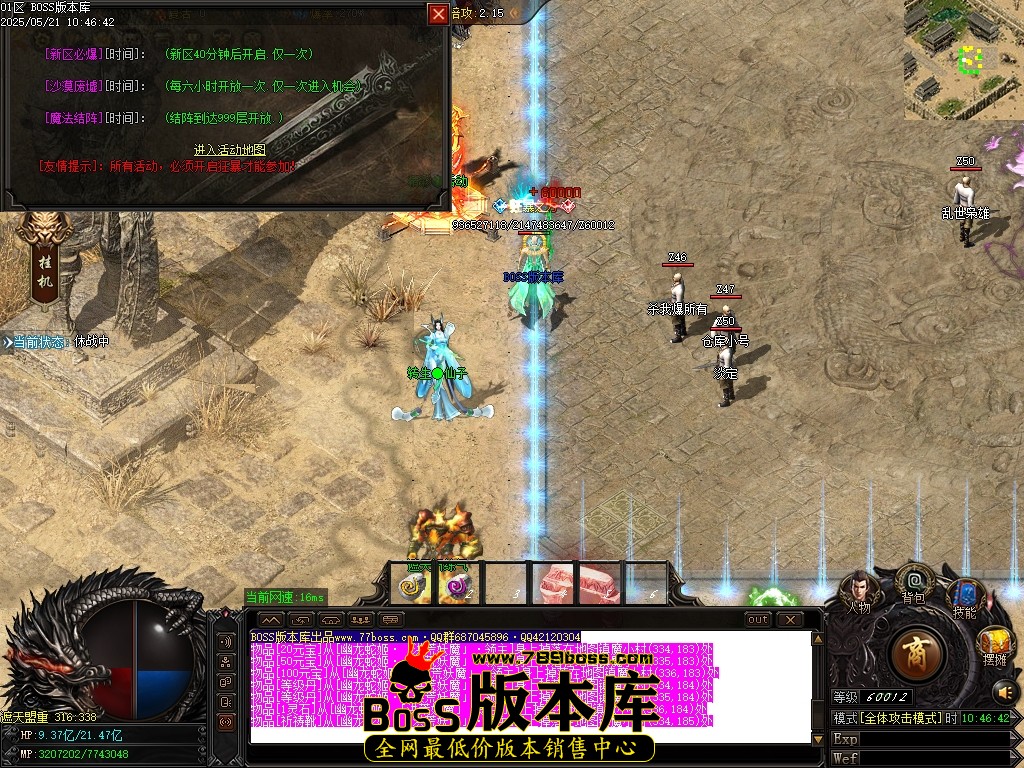 Images19压缩后.JPG