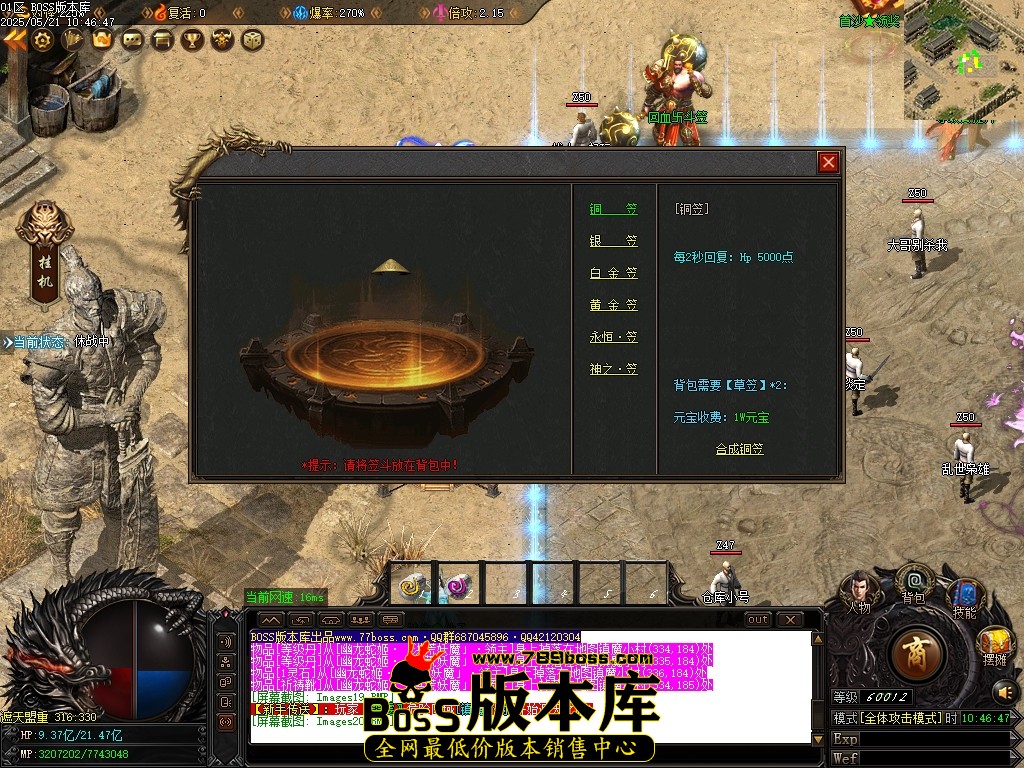 Images21压缩后.JPG