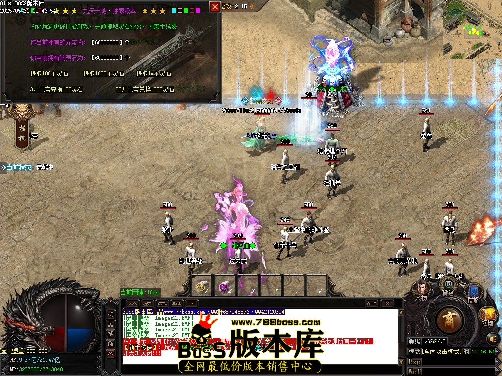 Images24压缩后.JPG