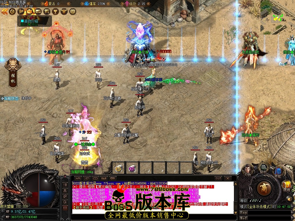 Images25压缩后.JPG