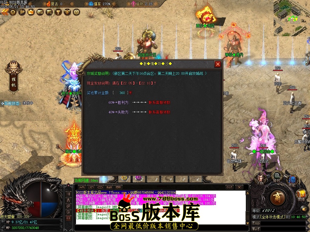 Images22压缩后.JPG