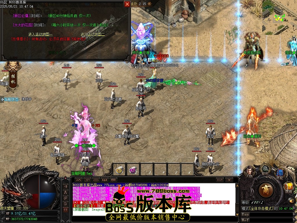 Images26压缩后.JPG